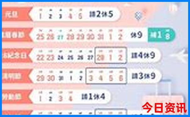洞头一日游必去景点