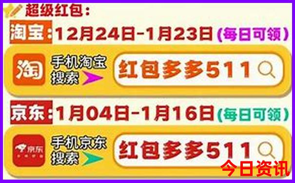 湖北10大旅游景点排名