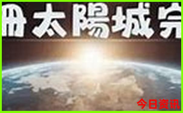 集美景点哪里好玩的地方