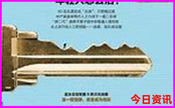 海南景点必去十大景点